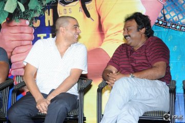 Iam in Love Movie Platinum Disc Function